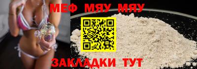 скорость mdpv Будённовск
