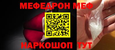 метадон Бугуруслан