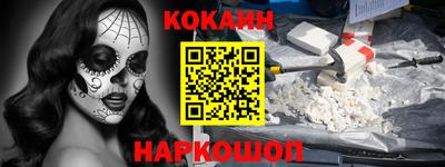 скорость mdpv Будённовск