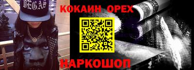 метадон Бугуруслан