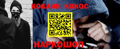 метадон Бугуруслан