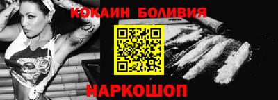 метадон Бугуруслан