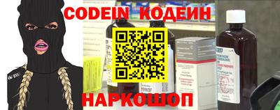 метадон Бугуруслан