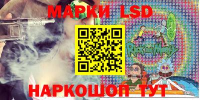 скорость mdpv Будённовск