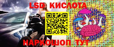 метадон Бугуруслан