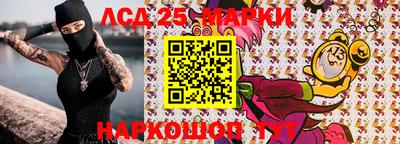 кокаин Бузулук