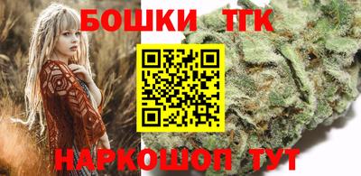 кокаин Бузулук
