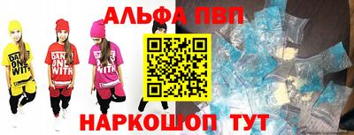 скорость mdpv Будённовск