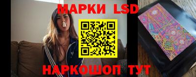 кокаин Бузулук