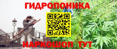 кокаин Бузулук