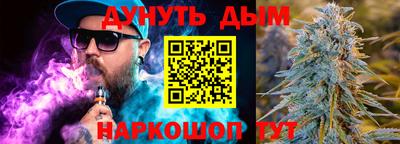 скорость mdpv Будённовск
