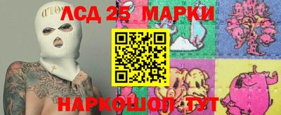 метадон Бугуруслан