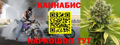 кокаин Бузулук