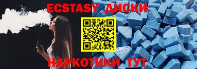 скорость mdpv Будённовск