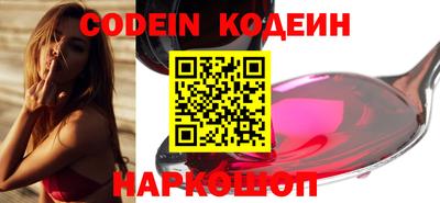 скорость mdpv Будённовск