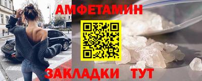 скорость mdpv Будённовск