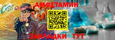 метадон Бугуруслан