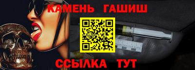 метадон Бугуруслан